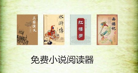 菲律宾不让入境吗 入境口岸有哪些